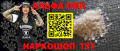 кокс Кулебаки