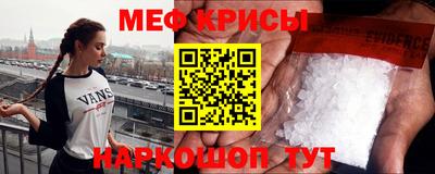 скорость mdpv Кунгур