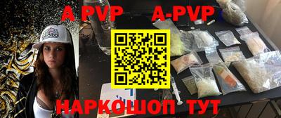 скорость mdpv Кунгур