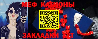 скорость mdpv Кунгур