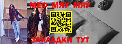 кокс Кулебаки