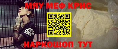 кокс Кулебаки