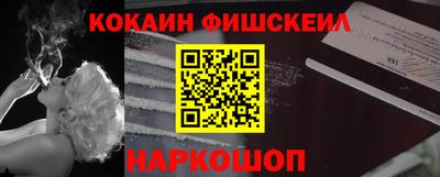 бошки Кумертау