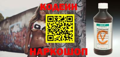 бошки Кумертау