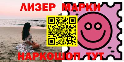 кокс Кулебаки
