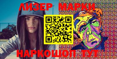 кокс Кулебаки