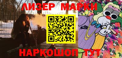 скорость mdpv Кунгур