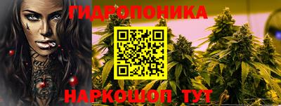 скорость mdpv Кунгур