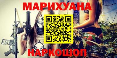 скорость mdpv Кунгур