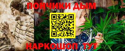 скорость mdpv Кунгур