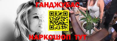 кокс Кулебаки