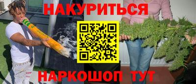 скорость mdpv Кунгур
