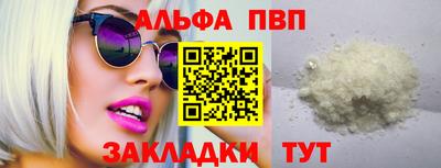кокс Кулебаки