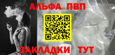 кокс Кулебаки