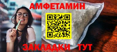 бошки Кумертау