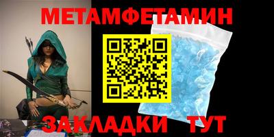 бошки Кумертау