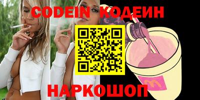 бошки Кумертау