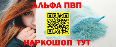 кокс Кулебаки