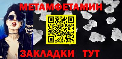 кокс Кулебаки
