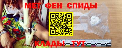 бошки Кумертау