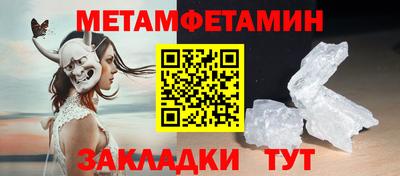 скорость mdpv Кунгур