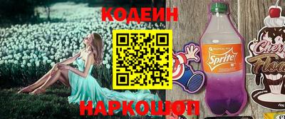 скорость mdpv Кунгур