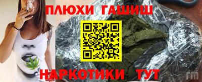 скорость mdpv Кунгур