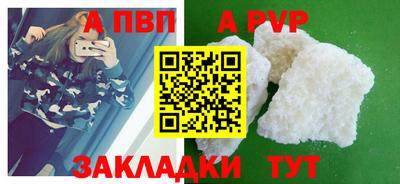 кокс Кулебаки
