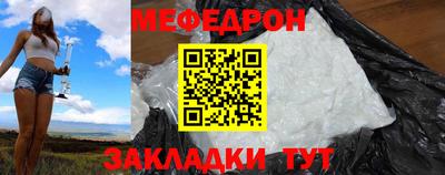 скорость mdpv Кунгур