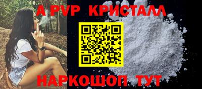 кокс Кулебаки