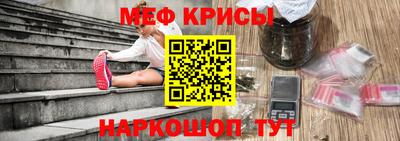 скорость mdpv Кунгур