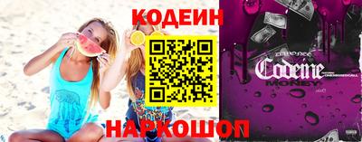 бошки Кумертау